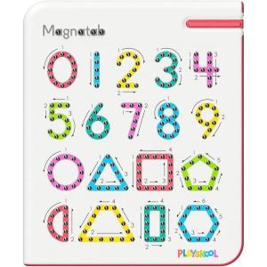 imagePlayskool Magnatab  GlowinTheDark  Learning and Sensory Drawing Tool  for Kids Ages 3 and UpNumbers
